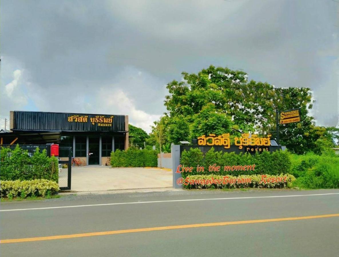 Sawasdee​ Buriram​ Resort Exteriér fotografie