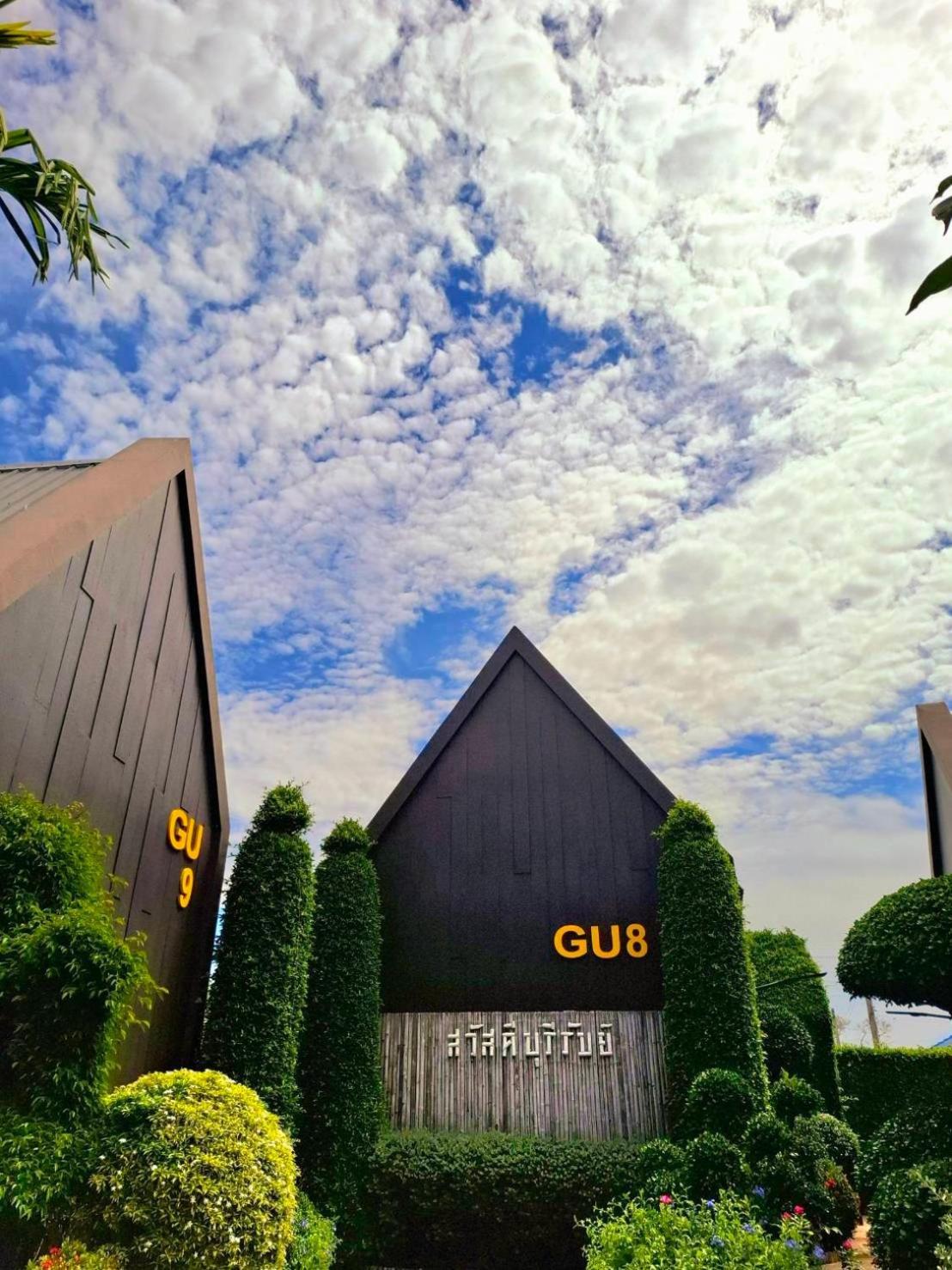 Sawasdee​ Buriram​ Resort Exteriér fotografie